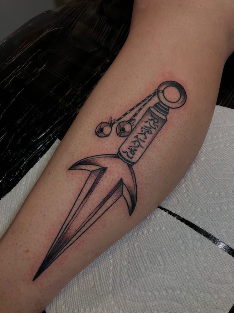 Tattoo uploaded by Felipe Eric • Kunai do Minato Namikaze, pai do