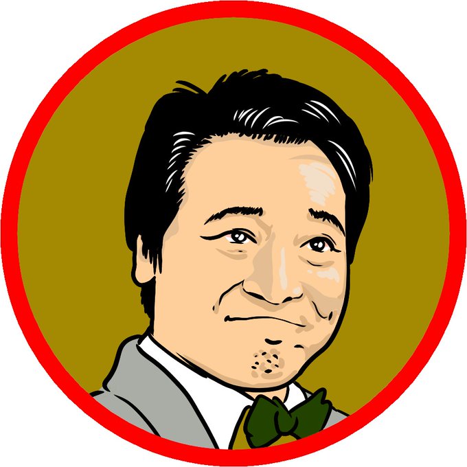 斉藤慎二のtwitterイラスト検索結果