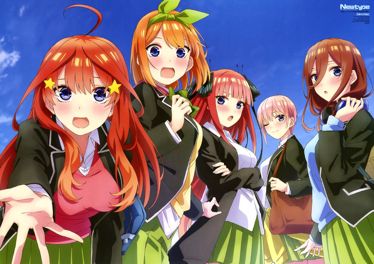 Gotoubun no Hanayome fecha su regreso con un avance — Kudasai