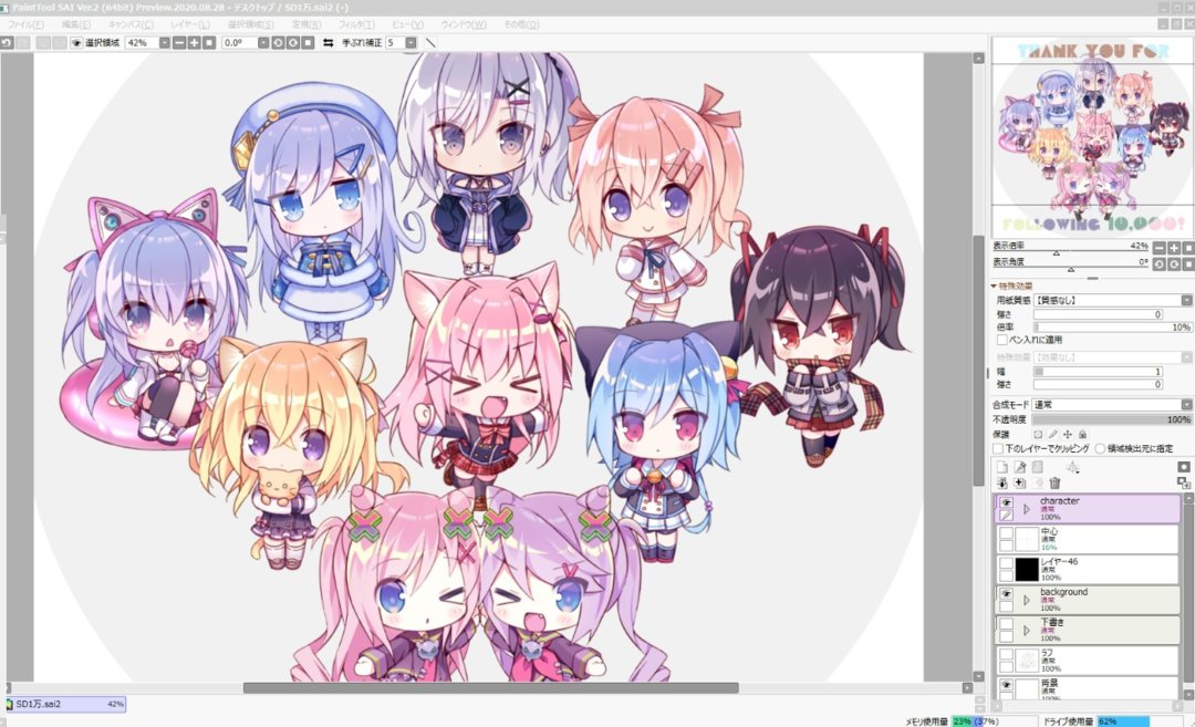 約5時間!見守ってくれた方々ありがとうございました～( ゜∀。) #今日のライブ進捗 https://t.co/FgeP4TD17q 