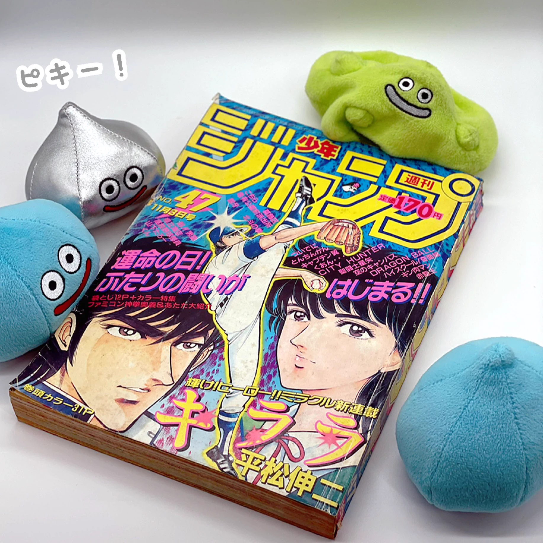 aomii (Ꙭ) on X: 