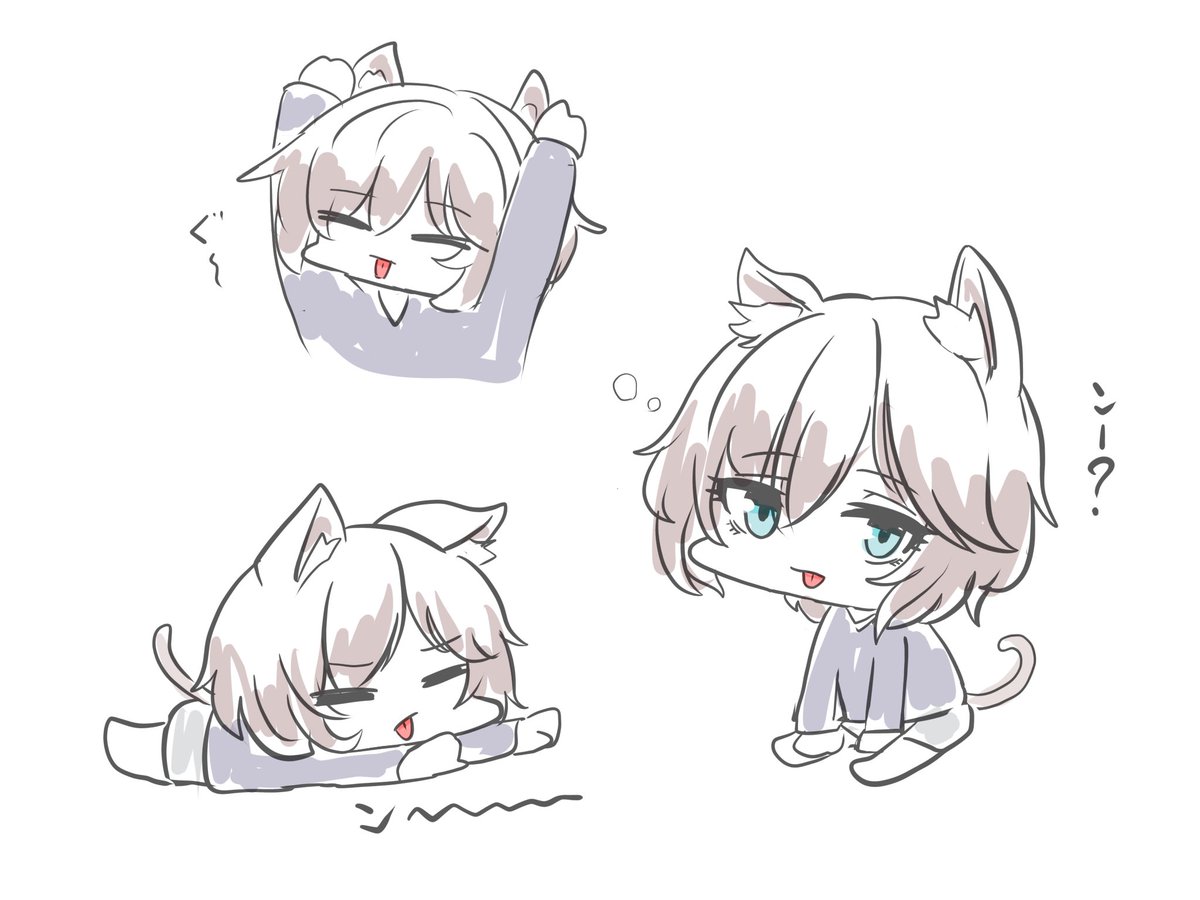 舌をしまい忘れてるアーニャちゃんらくがき カ ワ モ チ のイラスト 舌をしまい忘れてるアーニャちゃんらくがき カ ワ モ チ のイラスト