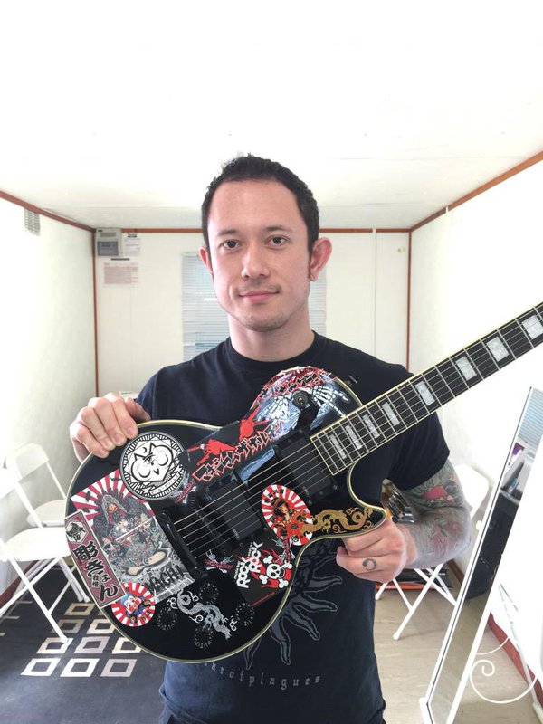 Feliz Aniversário (Happy Birthday), Matt Heafy       