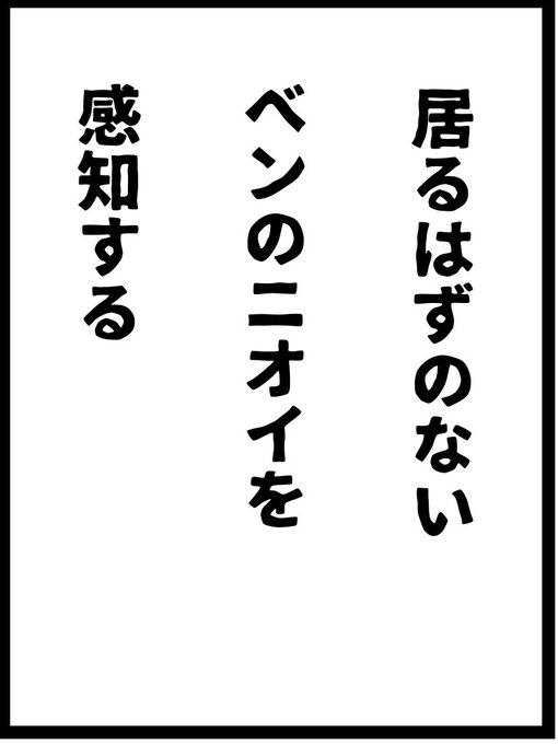 ビッケブランかるたのtwitterイラスト検索結果 ビッケブランかるたのtwitterイラスト検索結果