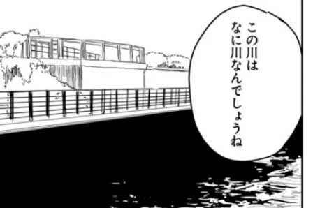 今回の上伊那ぼたん、冒頭からすごいけど、なんかここの情景とセリフ好き。川が出てくると、残菊物語とか泥の川とか映画を思い出す 