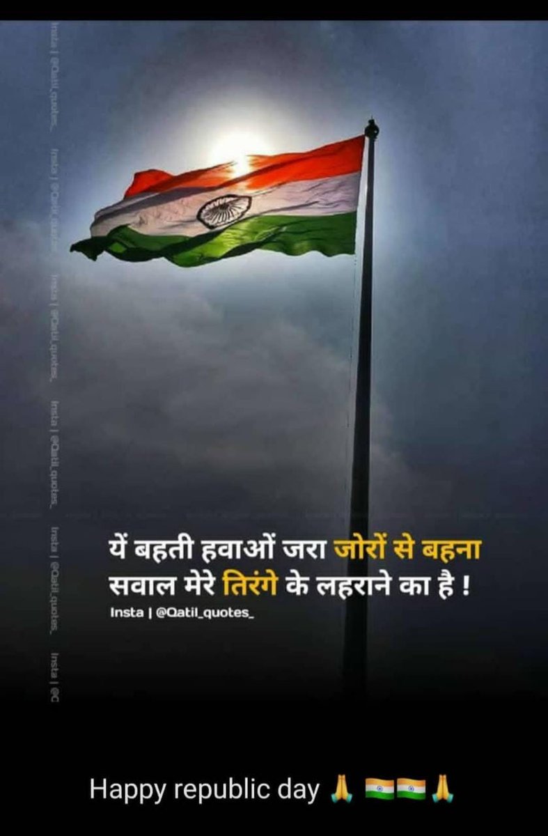 v_dhavalkumar's tweet photo. https://t.co/7mkbB5Irat
