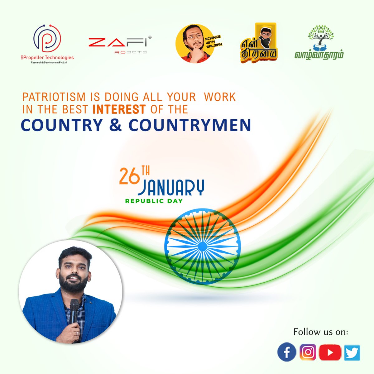 propellertechs's tweet image. Happy Republic Day.✨

#PropellerTechnologies #ZafiRobots #enthiramai #Vazhvadharam #Engineer #Farmer #RepublicDay #EngineerRepublic #Patriotism
