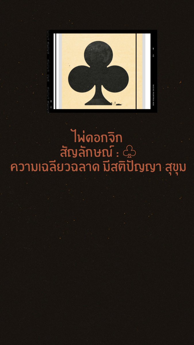 Gold Card G. tweet media