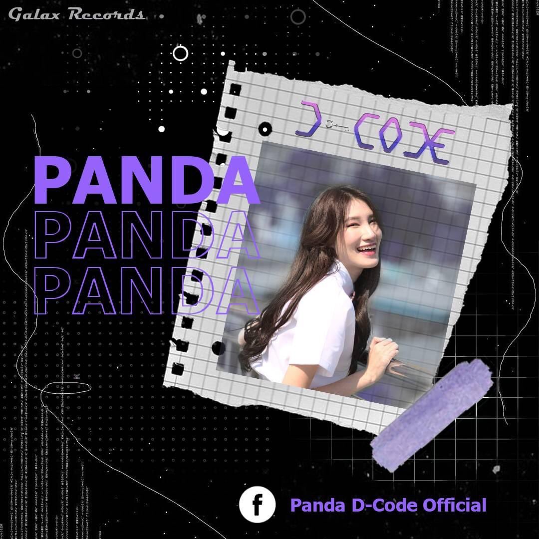 Galax_Records's tweet photo. เปิดว๊าปกุญแจทั้ง 5 ดอกของ D-Code
https://t.co/EPS1uRsO4g
สามารถไปติดตามความเคลื่อนไหว และกิจกรรมใหม่ๆจากเมมเบอร์ที่ชื่นชอบได้เลยนะชาว Rocket
#Dcodeth
#MaiDcode #MinkDcode #PandaDcode #HanaDcode #ThianDcode #Rocket
#Galaxrecords #ค่ายเพลงดีไม่ติดกรอบ https://t.co/vWYnGz7Xs7
