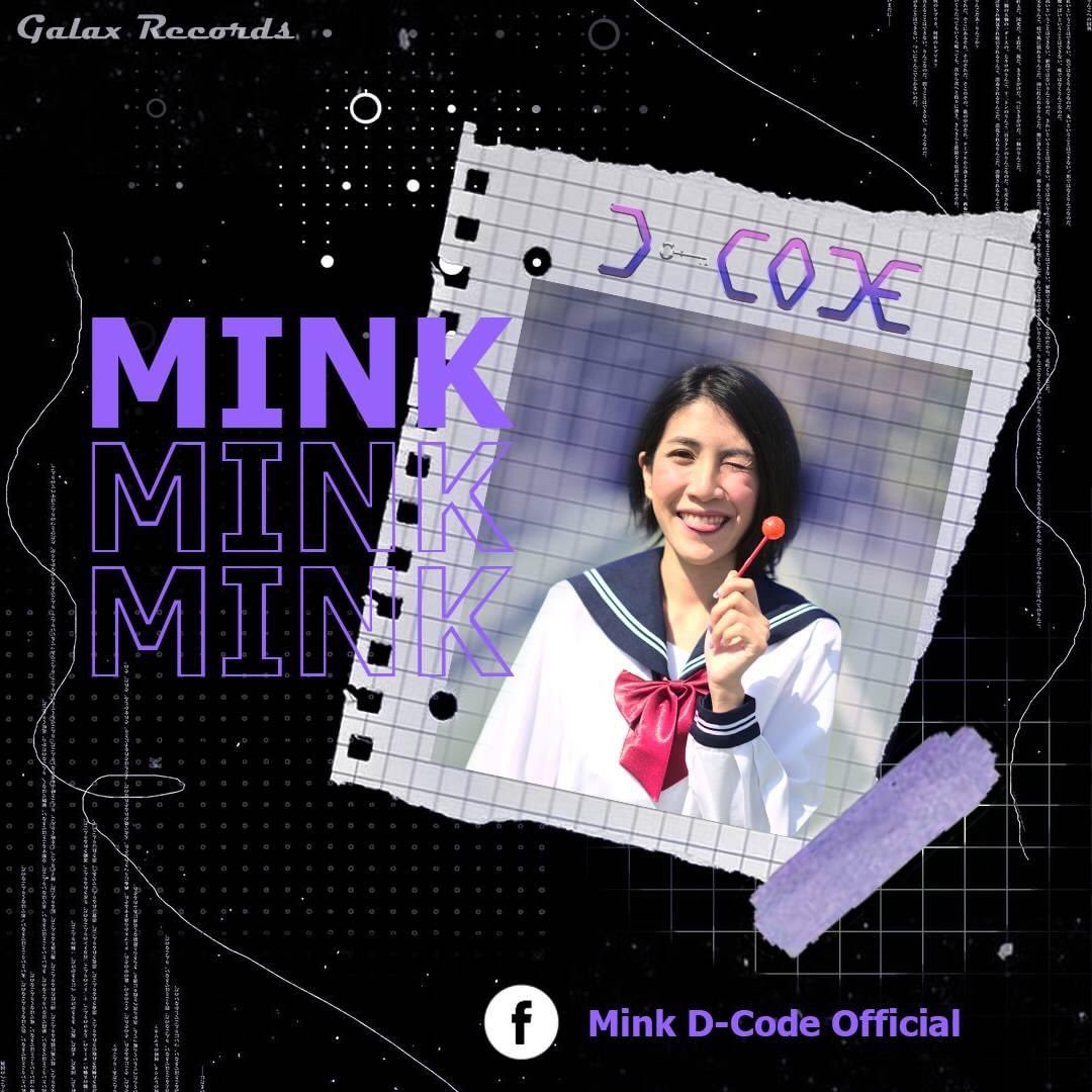 Galax_Records's tweet photo. เปิดว๊าปกุญแจทั้ง 5 ดอกของ D-Code
https://t.co/EPS1uRsO4g
สามารถไปติดตามความเคลื่อนไหว และกิจกรรมใหม่ๆจากเมมเบอร์ที่ชื่นชอบได้เลยนะชาว Rocket
#Dcodeth
#MaiDcode #MinkDcode #PandaDcode #HanaDcode #ThianDcode #Rocket
#Galaxrecords #ค่ายเพลงดีไม่ติดกรอบ https://t.co/vWYnGz7Xs7