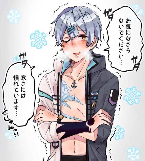なんか…ごめん… 
