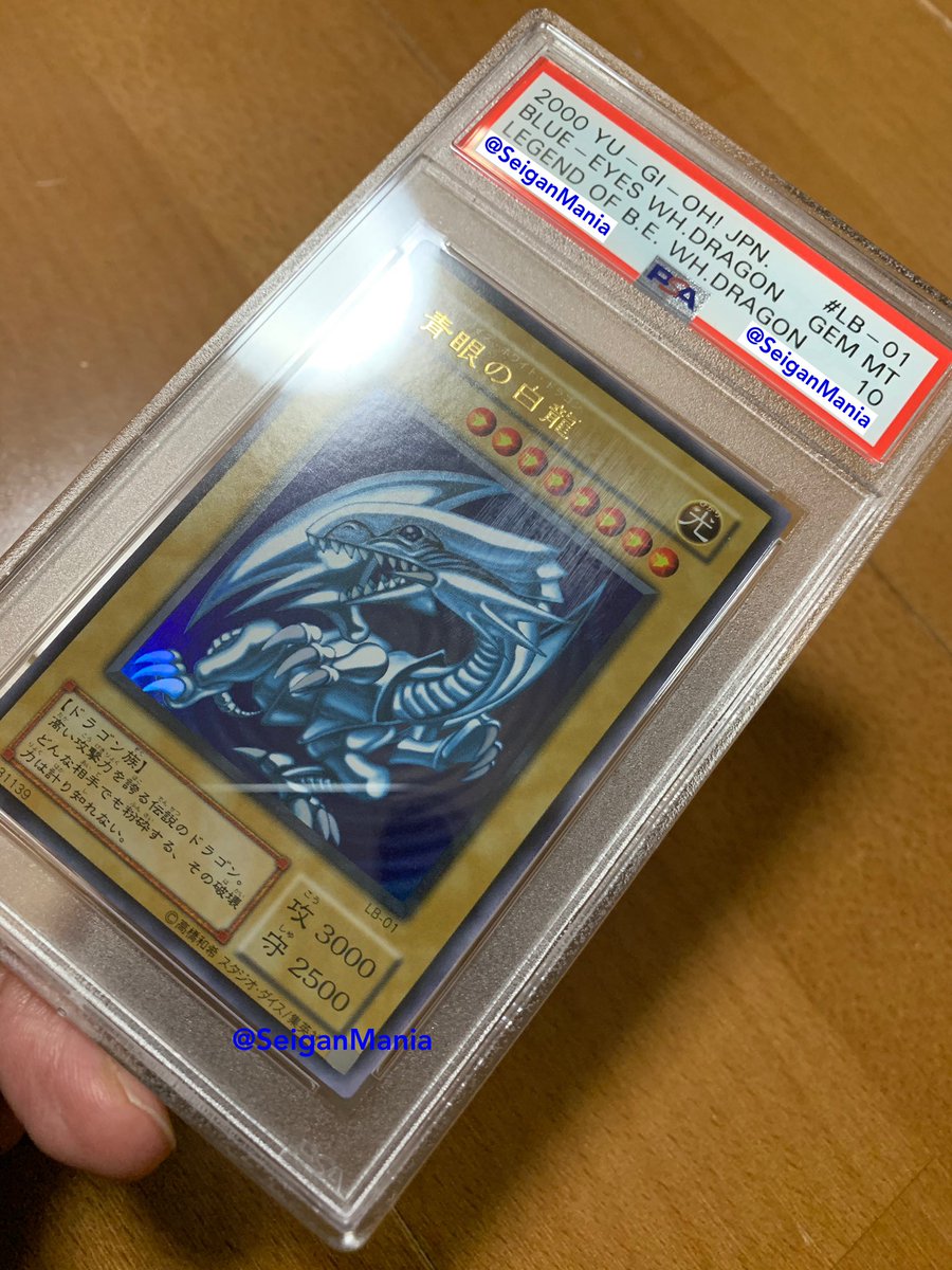 PSAケースに細かな擦り傷が付いたことありませんか？ リホルダーすれば