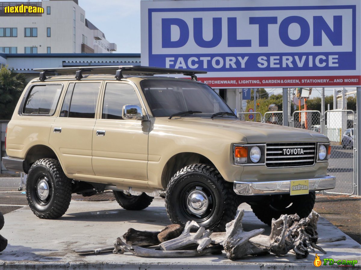 フレックス ドリーム Flexdream Dulton アメリカン雑貨 でお馴染みの ダルトン さん武蔵村山店にて ランクル80 を展示 販売中 詳細は T Co Qhryej1bki キャンプギア アウトドア キャンプ Pendleton ペンドルトン Landcruiser