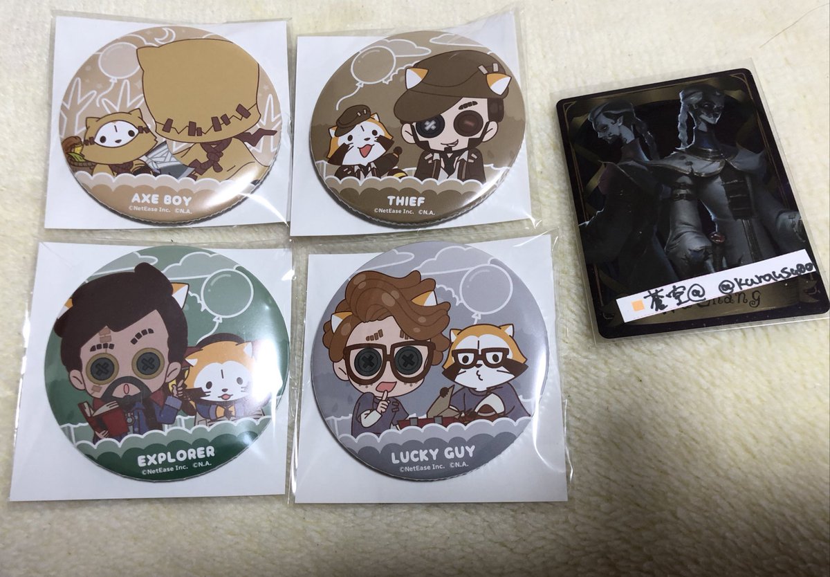 蒼空 On Twitter 第五人格 ラスカル 楽天コレクション 譲 C賞 リッパー 断罪狩人 弁護士 泥棒 冒険家 マジシャン 結魂者 芸者 D賞 曲芸師 弁護士 野人 ポストマン 泥棒 幸運児 冒険家 泣き虫 求 D賞 ヴァイオリニスト 白無常 黒無常