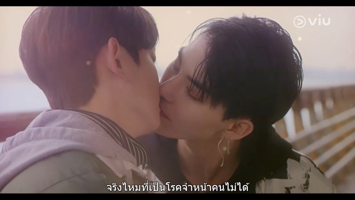 хо хён джун цветовая лихорадка. цветовая лихорадка дорама 2020. лакорн цветовая лихорадка. цветная лихорадка 1. дорама цветовая лихорадка дорама.