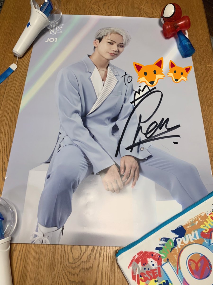 Ryo |Men's 親子JAM🦊 on X: Ryo |Men's 親子JAM🦊 on X: