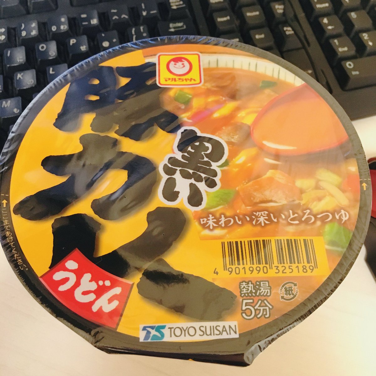 gr06hng's tweet image. クリスティーナ・アギレラ……？
#あぶらうってこ