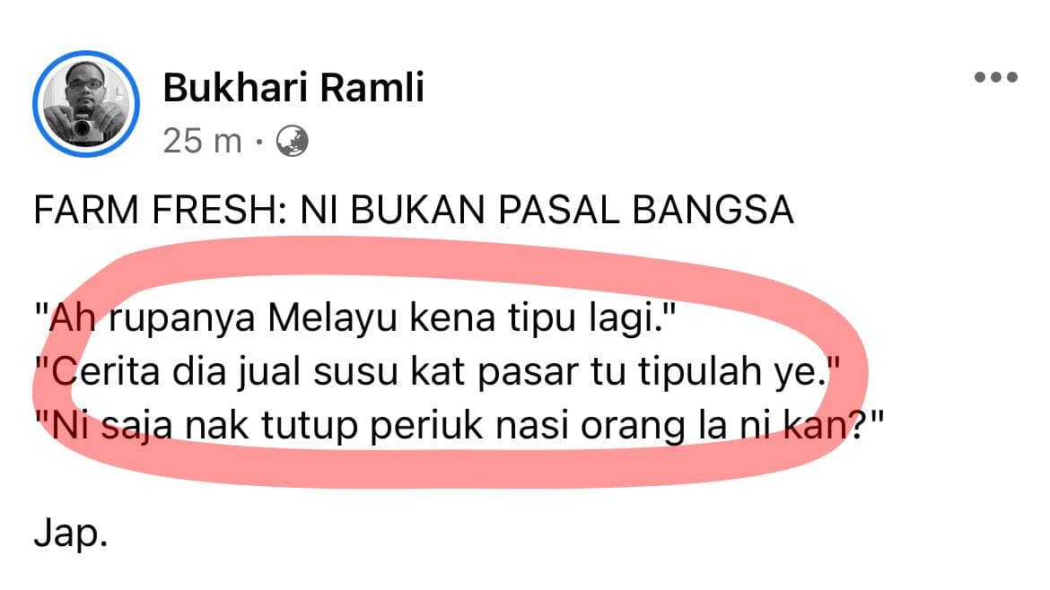 Bawak bertenang. Terkinja-kinja ni kenapa?Jemput baca kalau kau nak kasi otak jalan...(Thread untuk yang nak berfikir.)
