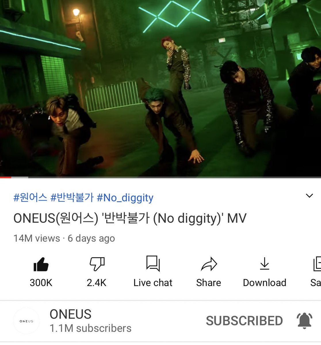 [INFO] ‘No Diggity’ MV has reached 300k likes.

#ONEUS #원어스 <a href="/official_ONEUS/">ONEUS</a>