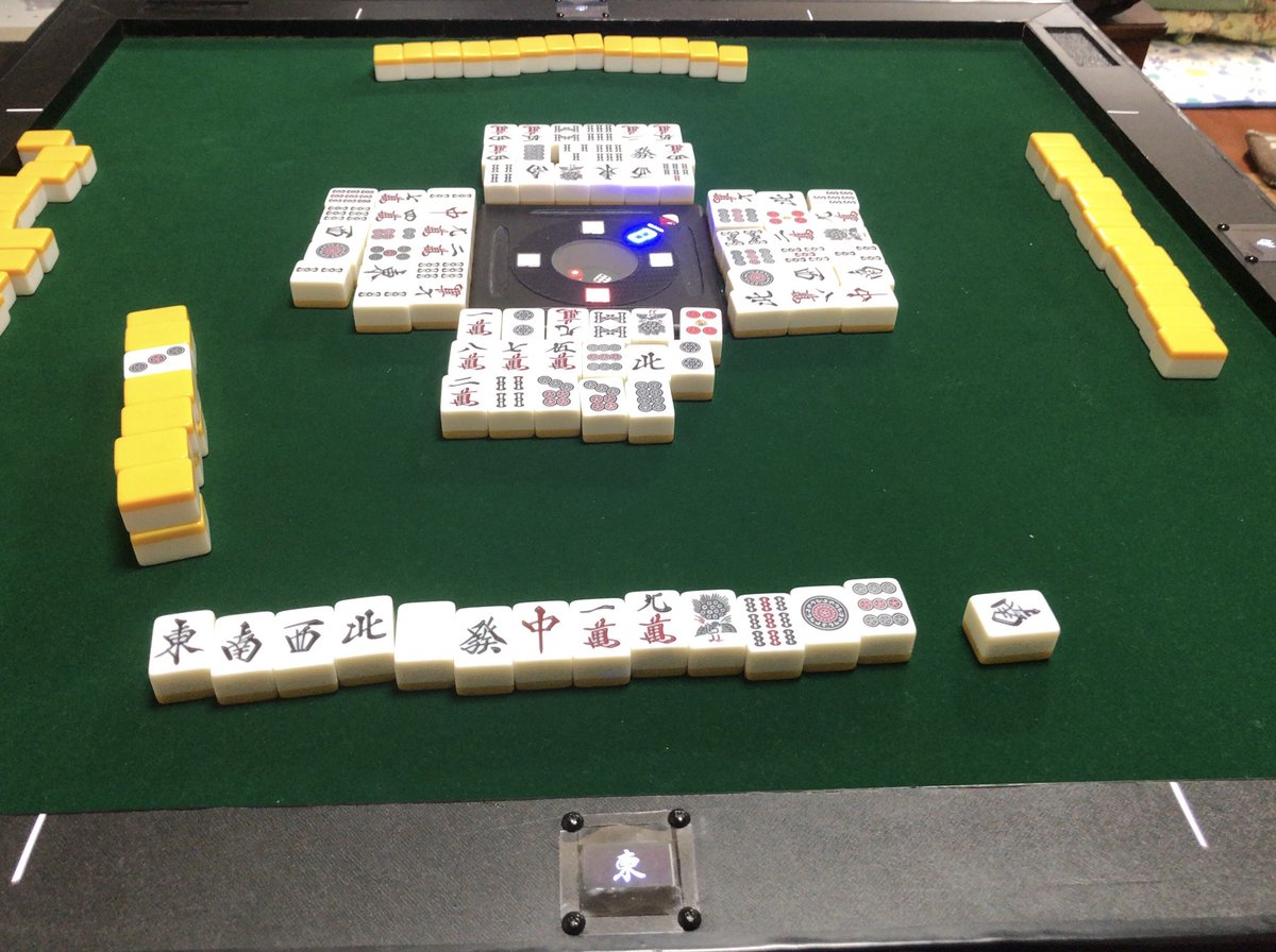 ウヒョ助 塚脇永久 え 自作なの 素敵