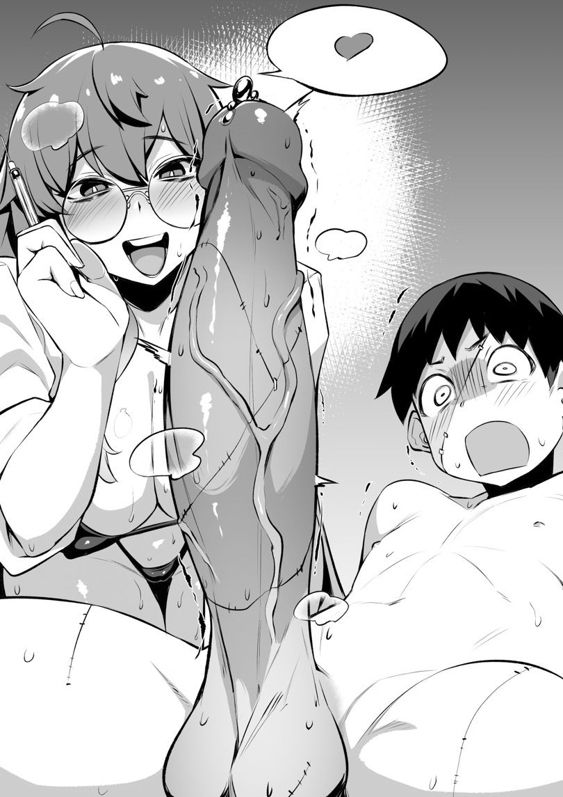 HungBoiRay's tweet photo. Ray 

“ why does everyone always want to touch it ... okay here ..” 

Balls so swollen impregnation is imminent
Switch sub lean
Hung shota 
Bisexual 
Will likely make you leave your partner 
Dark kinks 
Milf Lover
10+ years of rp 
Always descriptive
#lewdrp
#opendms 
🤍&amp;RT🖤 https://t.co/zAcvWnQ0xv