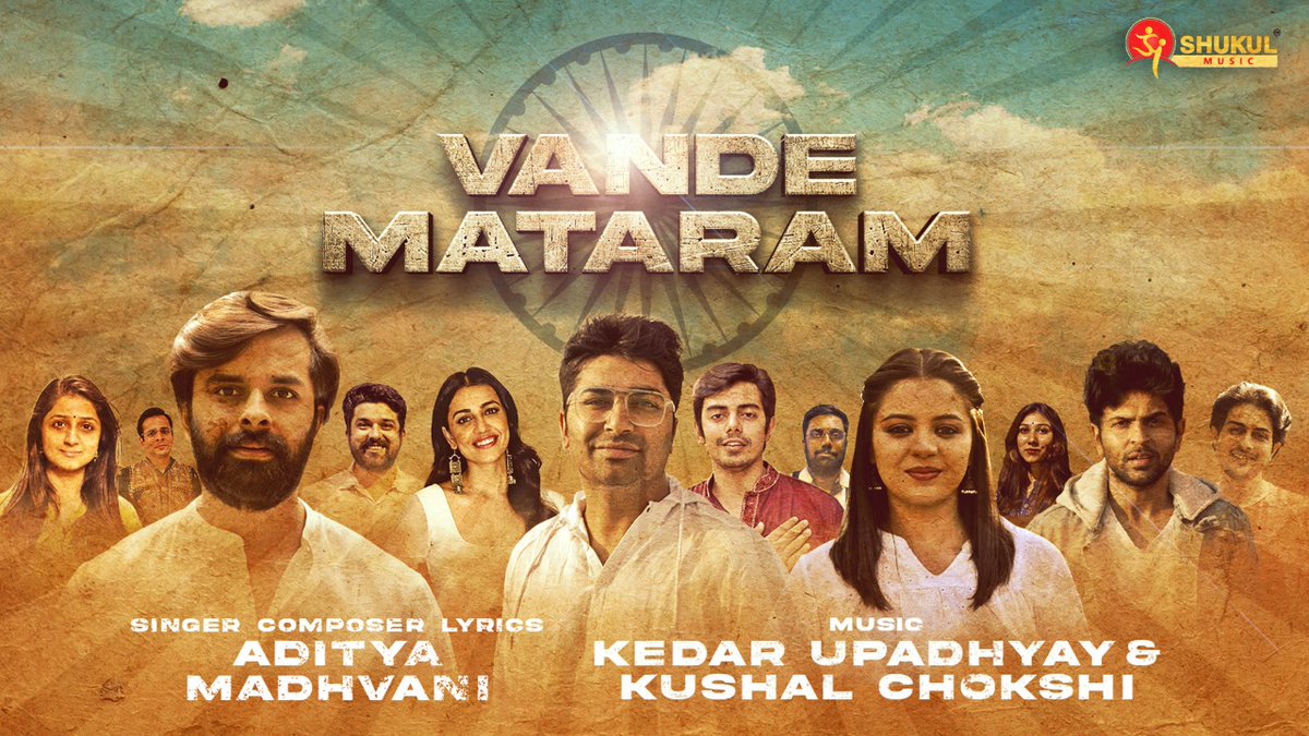 ShukulMusic's tweet photo. Vande Mataram - Shukul Music | National Song of India | New Patriotic Song | Republic Day 2021
@imunnashukul 
@shukulshowbiz 
#Vandemataram 
#RepublicDay 

Watch Now: https://t.co/Znq5eRomMP https://t.co/QceE5S1Ihz