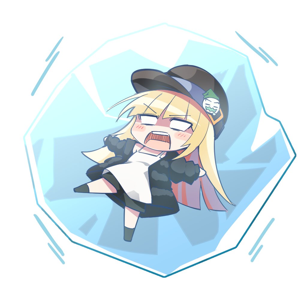 【公式】エレスト運営 tweet media