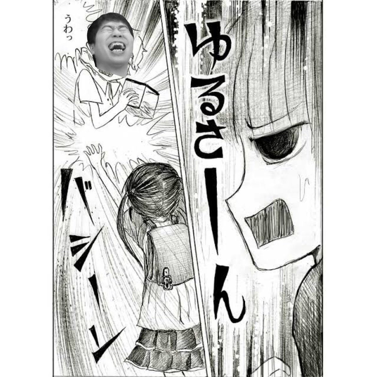にゃほたま Twitterissa おまえーっ アニラがなーっ バフは消されてスロウも外して奥義でディスペルもなーっ にゃほたま Twitterissa おまえーっ アニラがなーっ バフは消されてスロウも外して奥義でディスペルもなーっ
