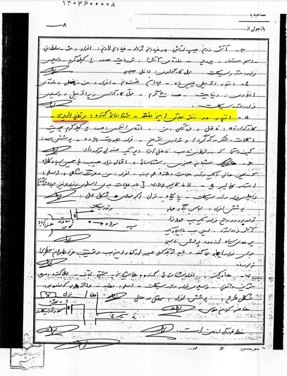 A_poormasood's tweet photo. ۳-اما در اعترافات افراخته مرتضی الویری به عنوان مامور شناسایی عملیات انفجار دفتر مجله این هفته معرفی شده است یعنی در عملیات با افراخته همکاری کرده است اما باز هم دستگیر نشده است. https://t.co/Dvt7bBeASt