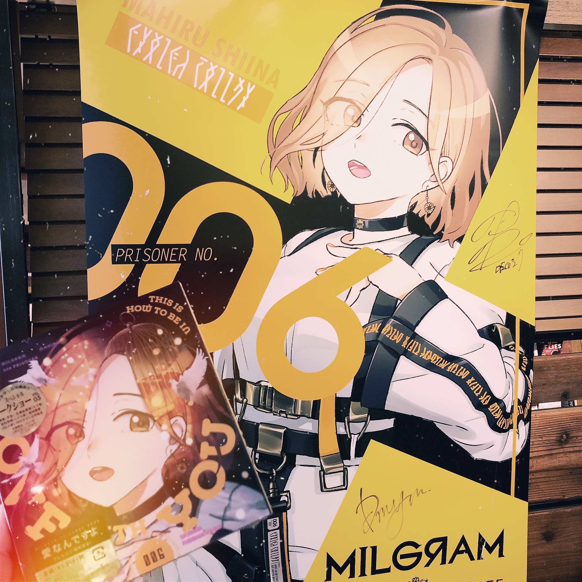 MILGRAM -ミルグラム- 公式 on X: MILGRAM -ミルグラム- 公式 on X:
