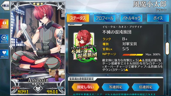 青年だんご Ff14 Tiamat鯖さん の最近のツイート 37 Whotwi グラフィカルtwitter分析