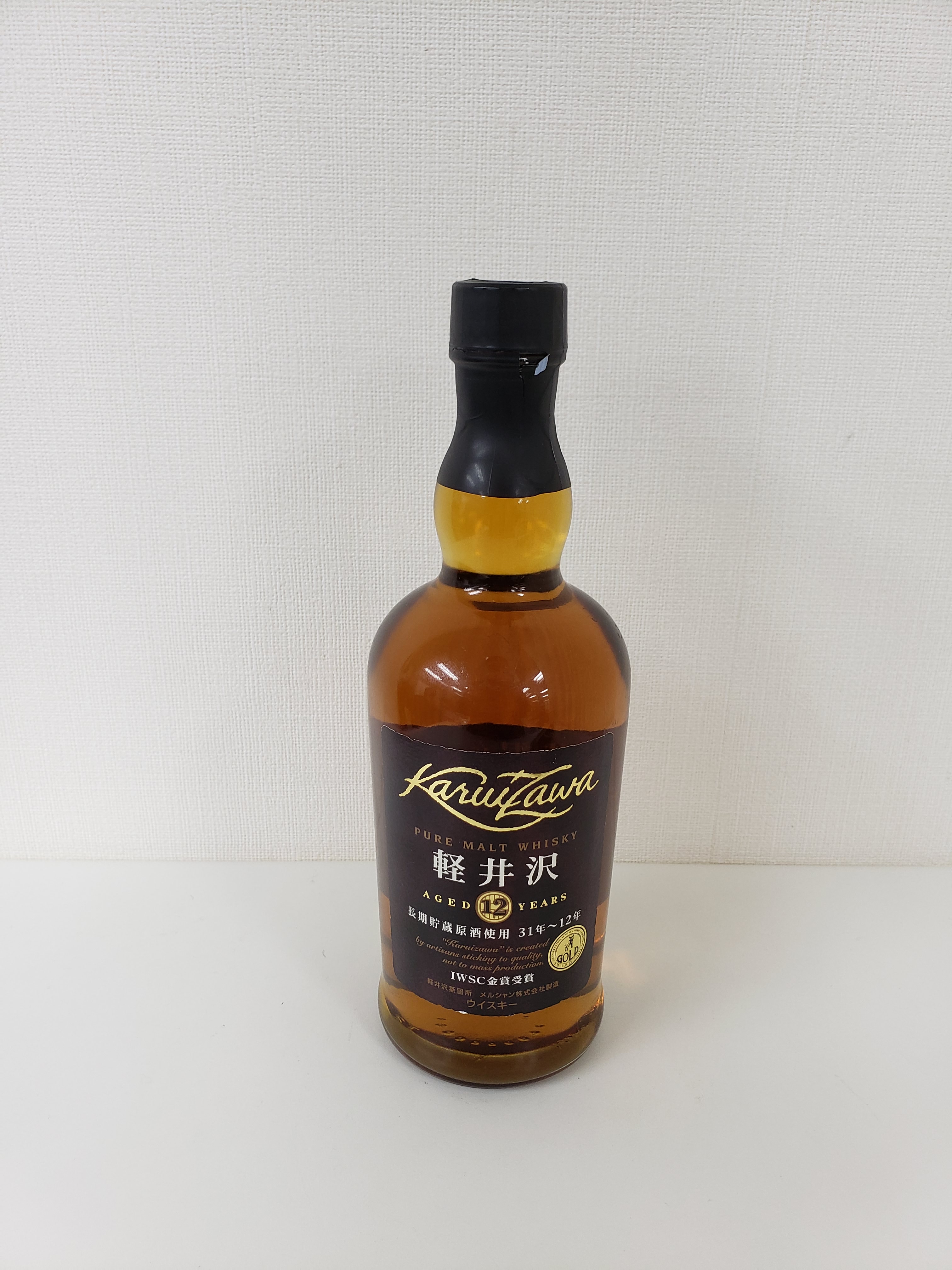 お酒買取専門店 リカー999 Twitterissa 軽井沢12年長期貯蔵原酒使用 を買取しました ありがとうございました ウイスキー高く売るなら Liquor999 へ 高額買取 ウイスキー買取 お酒買取専門店 高価買取中 ジャパニーズウィスキー 軽井沢ウイスキー ウィスキー