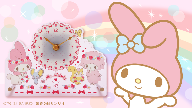 マイメロディ 公式 Melody Mariland Twitter