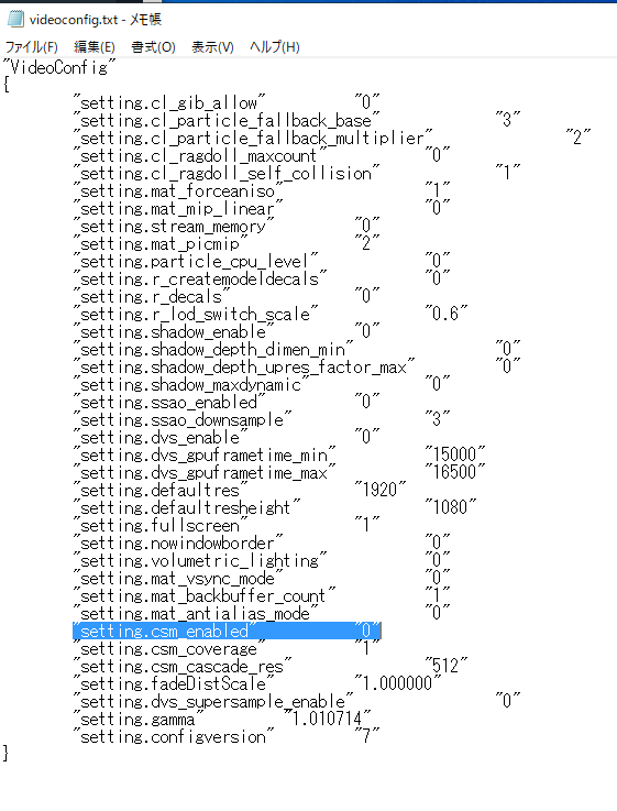 ありん 公式公認 Apexで影を消す設定のやり方 1 Apexを閉じる 2 Windowsキー R でファイル名を指定して実行を開き Shell Savedgames と入力してok 3 Respawn Apex Localとフォルダに入っていく 4 Videoconfig Txtの Setting Csm Enabled の値を 1 ありん 公式公認 Apexで影を消す設定のやり方 1 Apexを閉じる 2 Windowsキー R でファイル名を指定して実行を開き Shell Savedgames と入力してok 3 Respawn Apex Localとフォルダに入っていく 4 Videoconfig Txtの Setting Csm Enabled の値を 1