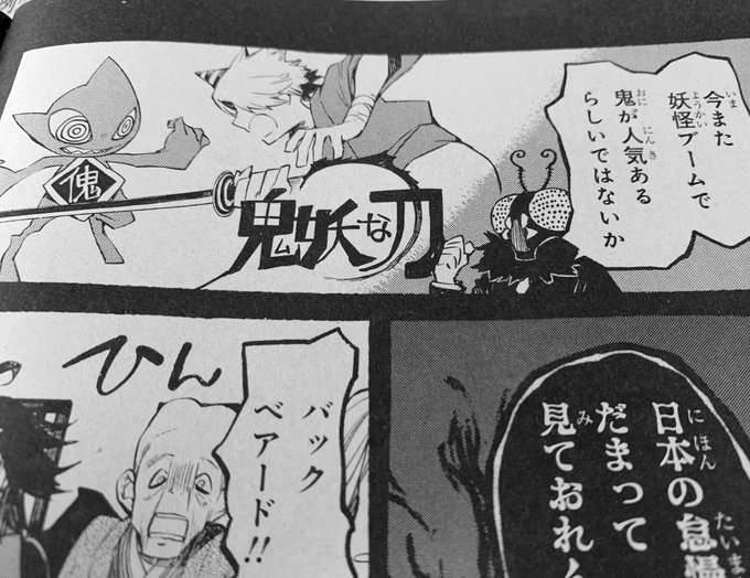 麻日隆 鉤月のオルタさん の最近のツイート 2 Whotwi グラフィカルtwitter分析 麻日隆 鉤月のオルタさん の最近のツイート 2 Whotwi グラフィカルtwitter分析