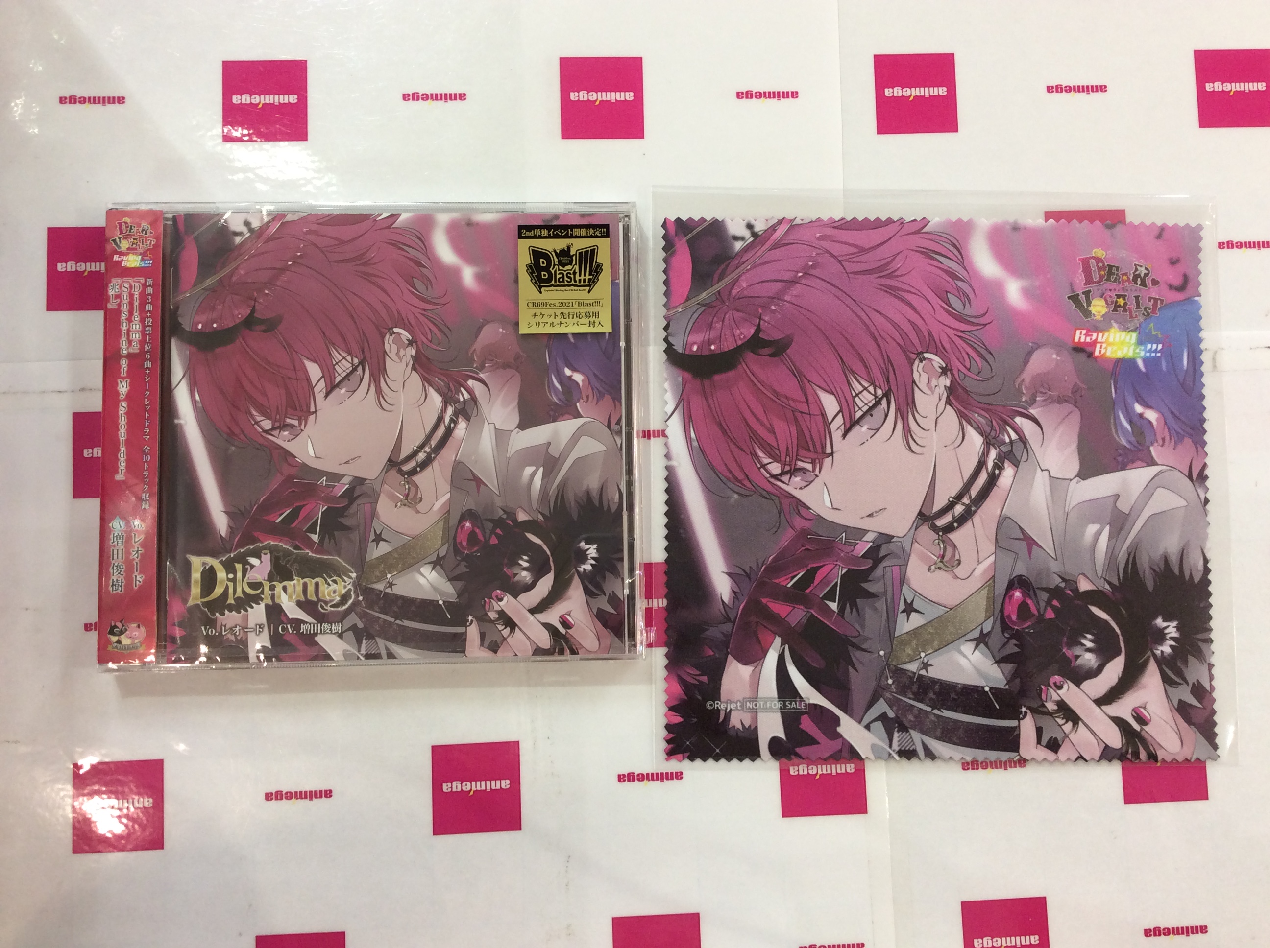 ディアヴォーカリスト Headliner タワレコ特典付き タワレコ特典付き！ ディア♥ヴォーカリスト 全巻 ディア