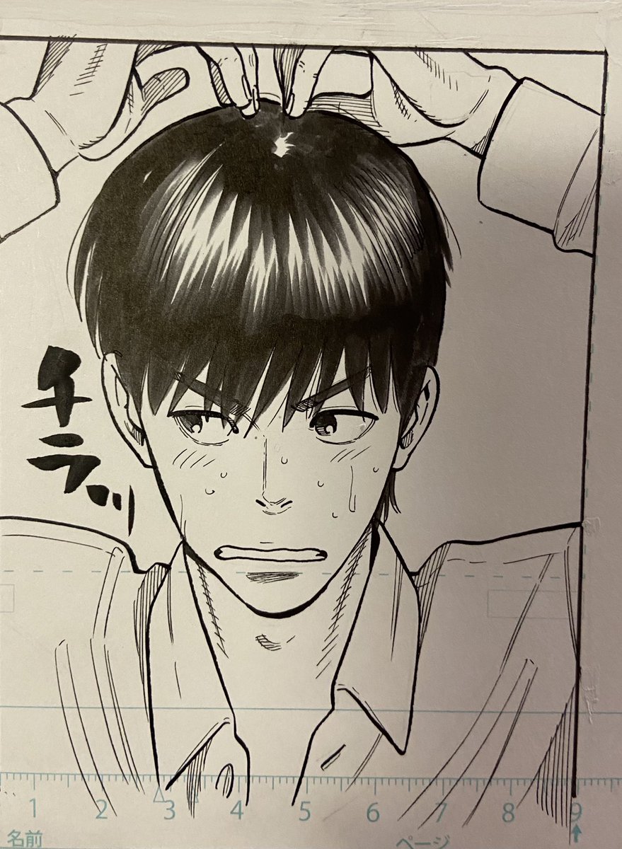 「2gether」3話目前半がpixivで公開されました。宜しければニコちゃんマークの所押してやって下さい!一度読んだ方ドラマを観た方も是非‼️感想&amp;質問箱お待ちしております。https://t.co/xgIhqVL7H6 