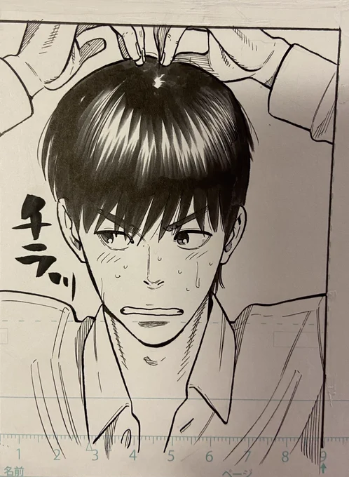 「2gether」3話目前半がpixivで公開されました。宜しければニコちゃんマークの所押してやって下さい!一度読んだ方ドラマを観た方も是非‼️感想&amp;質問箱お待ちしております。https://t.co/xgIhqVL7H6 