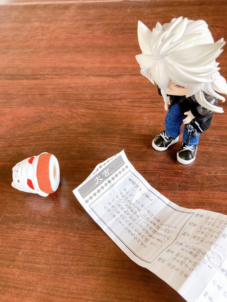 sakaefirm's tweet photo. おみくじ
#大喜利眼鏡盒 #栄商会 #B500
#B501 #ねんどろいどどーる https://t.co/HINJm29LtR