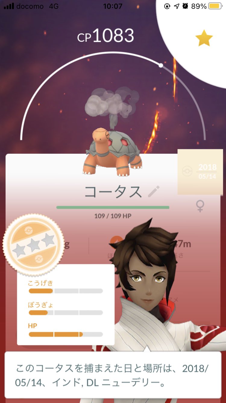 海外限定ポケモン Twitter Search Twitter