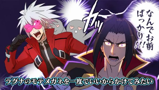 ぶるらじのtwitterイラスト検索結果