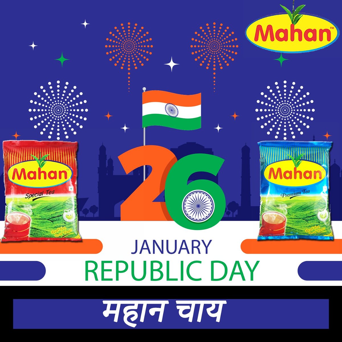 mahan_tea's tweet photo. #RepublicDay2021 #गणतंत्र_दिवस #गणतंत्रदिवस https://t.co/yeO0qdLAcw