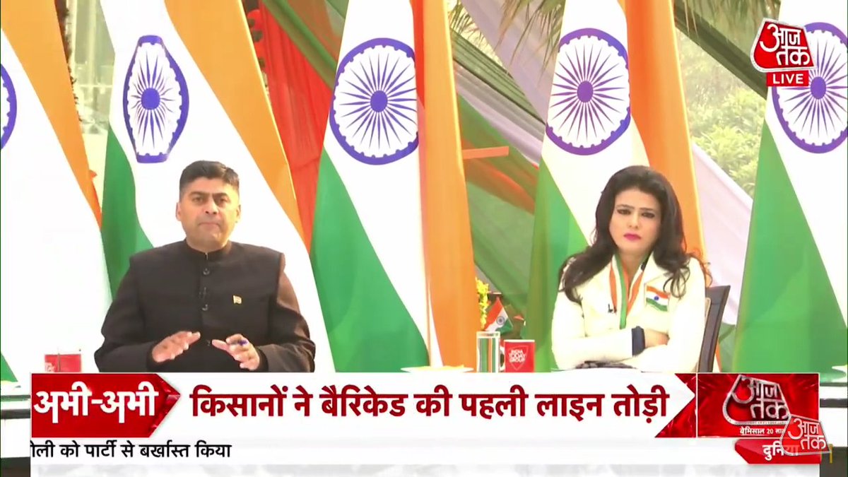 RathiAashutosh's tweet photo. Tirange ko desh ki shan kehne vale उसे अपने gale me lataka kar badi badi bate krte h. @aajtak @ABPNews 
#HappyRepublicDay2021 #HappyRepublicDay #aajtak https://t.co/5JcwfhDyjL