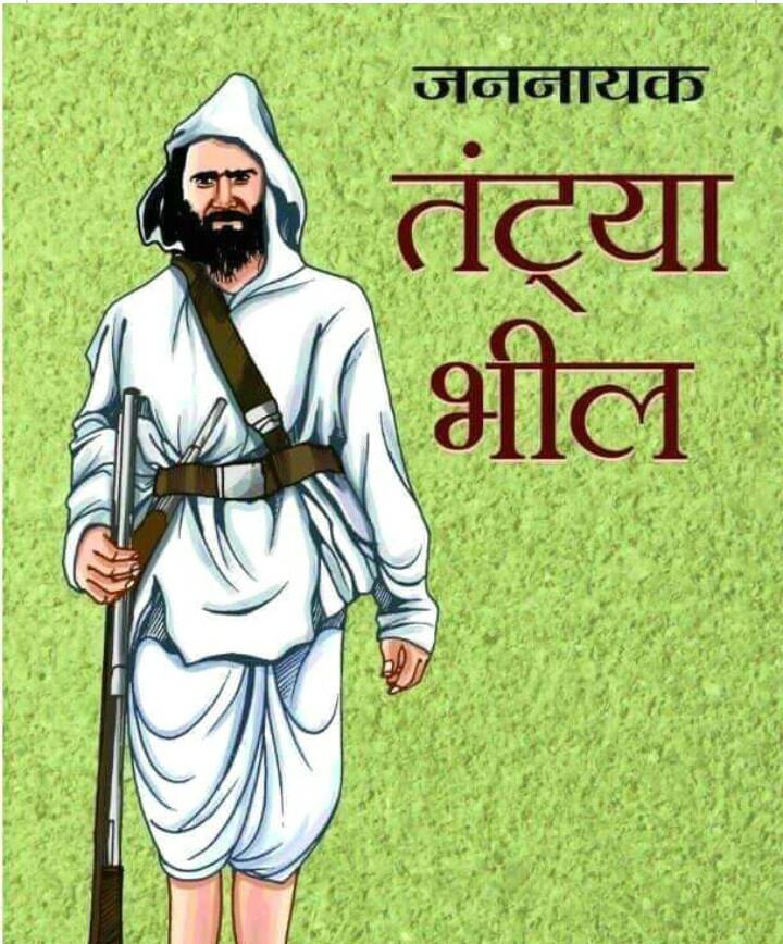 jignesh_indigenous🏹🌿🌱 tweet media