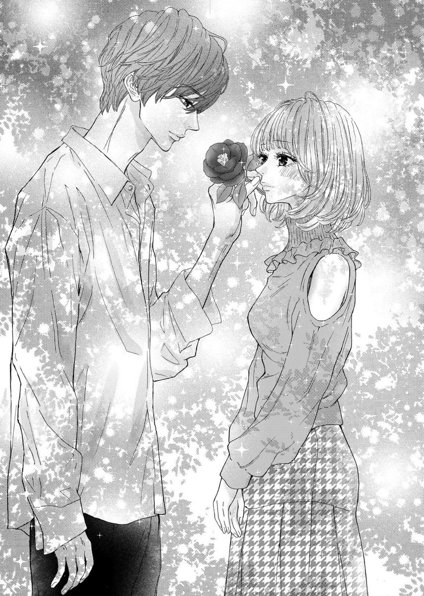 Maria お知らせ 本日クッキー3月号発売です アンサー 第4話が掲載されております 尊 みこと の相変わらずの屑っぷりが見れます どうぞよろしくお願い致します クッキー アンサー