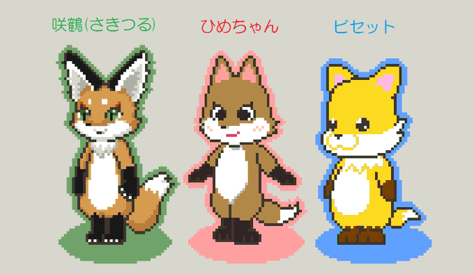 アイロンビーズのtwitterイラスト検索結果 アイロンビーズのtwitterイラスト検索結果