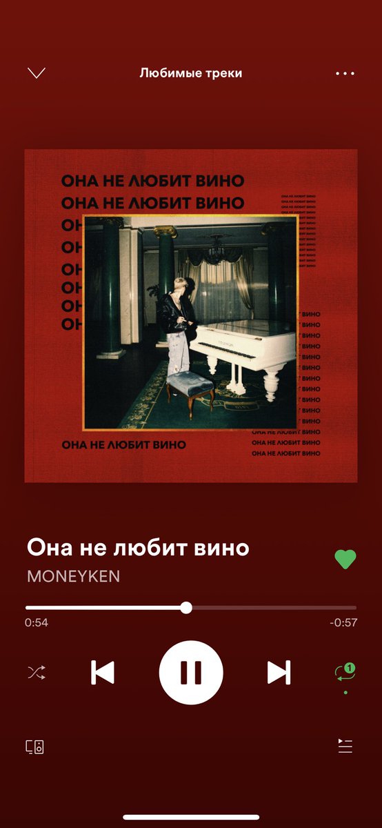 Oliferrrrr's tweet photo. Пристрелите меня,мне очень стыдно,ведь мне нравится этот трек.... https://t.co/DKOroBxbeE