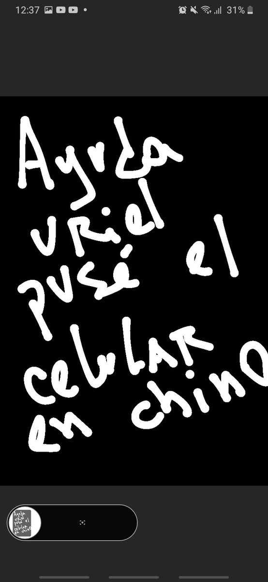 Simplemente @iNuneeztm...