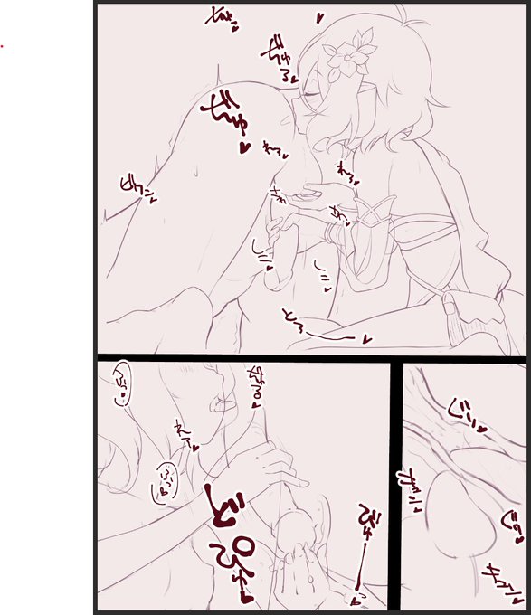 콧코로엄마…… 