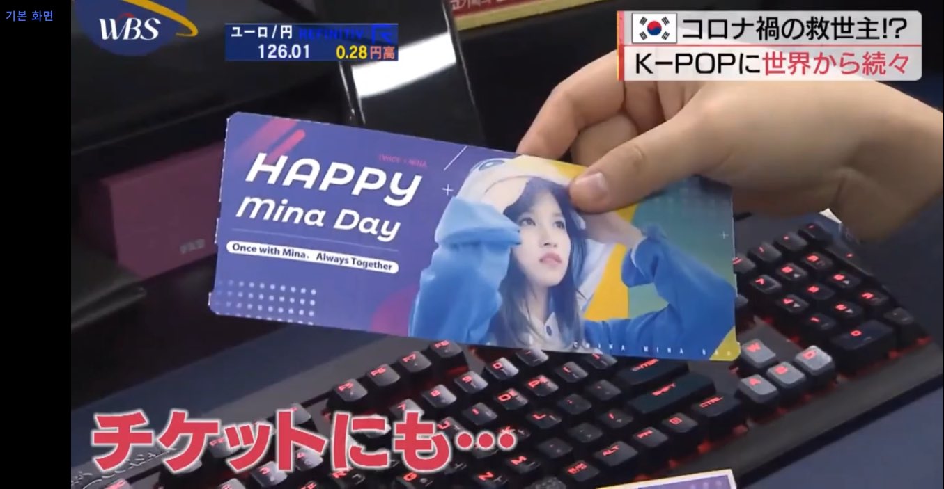 EsoQeODUUAEsp30?format=jpg&name=large